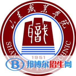 山東職業(yè)學(xué)院開設(shè)哪些專業(yè)，山東職業(yè)學(xué)院招生專業(yè)名單匯總-2023參考