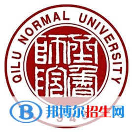 齊魯師范學(xué)院開設(shè)哪些專業(yè)，齊魯師范學(xué)院招生專業(yè)名單匯總-2023參考