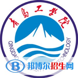 青島工學(xué)院開設(shè)哪些專業(yè)，青島工學(xué)院招生專業(yè)名單匯總-2023參考