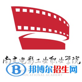 南充電影工業(yè)職業(yè)學院開設哪些專業(yè)，南充電影工業(yè)職業(yè)學院招生專業(yè)名單匯總-2023參考