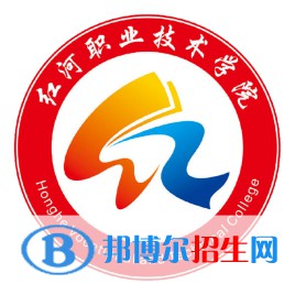 紅河職業(yè)技術(shù)學(xué)院開設(shè)哪些專業(yè)，紅河職業(yè)技術(shù)學(xué)院招生專業(yè)名單匯總-2023參考