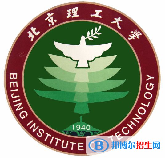 北京理工大學(xué)藝術(shù)類專業(yè)有哪些？（藝術(shù)類專業(yè)）
