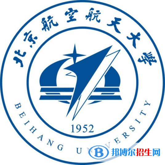 北京航空航天大學(xué)藝術(shù)類專業(yè)有哪些？（藝術(shù)類專業(yè)）