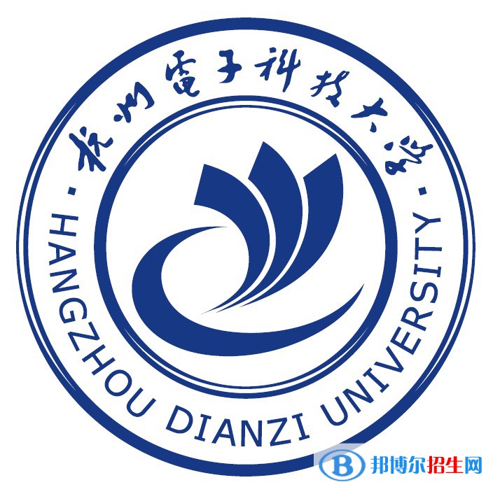 杭州電子科技大學(xué)藝術(shù)類專業(yè)有哪些？（藝術(shù)類專業(yè)）