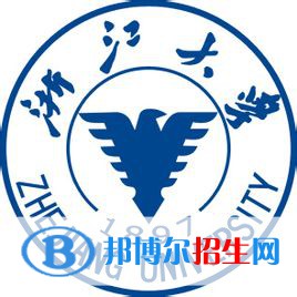 浙江大學(xué)藝術(shù)類專業(yè)有哪些？（藝術(shù)類專業(yè)）