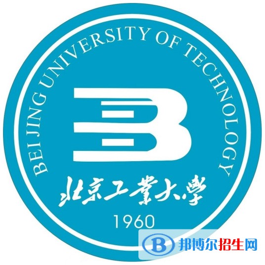 北京工業(yè)大學藝術類專業(yè)有哪些？（藝術類專業(yè)）