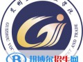 貴州工貿(mào)職業(yè)學院藝術類專業(yè)有哪些？（藝術類專業(yè)）？