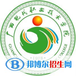 廣西現(xiàn)代職業(yè)技術(shù)學(xué)院藝術(shù)類專業(yè)有哪些？（藝術(shù)類專業(yè)）