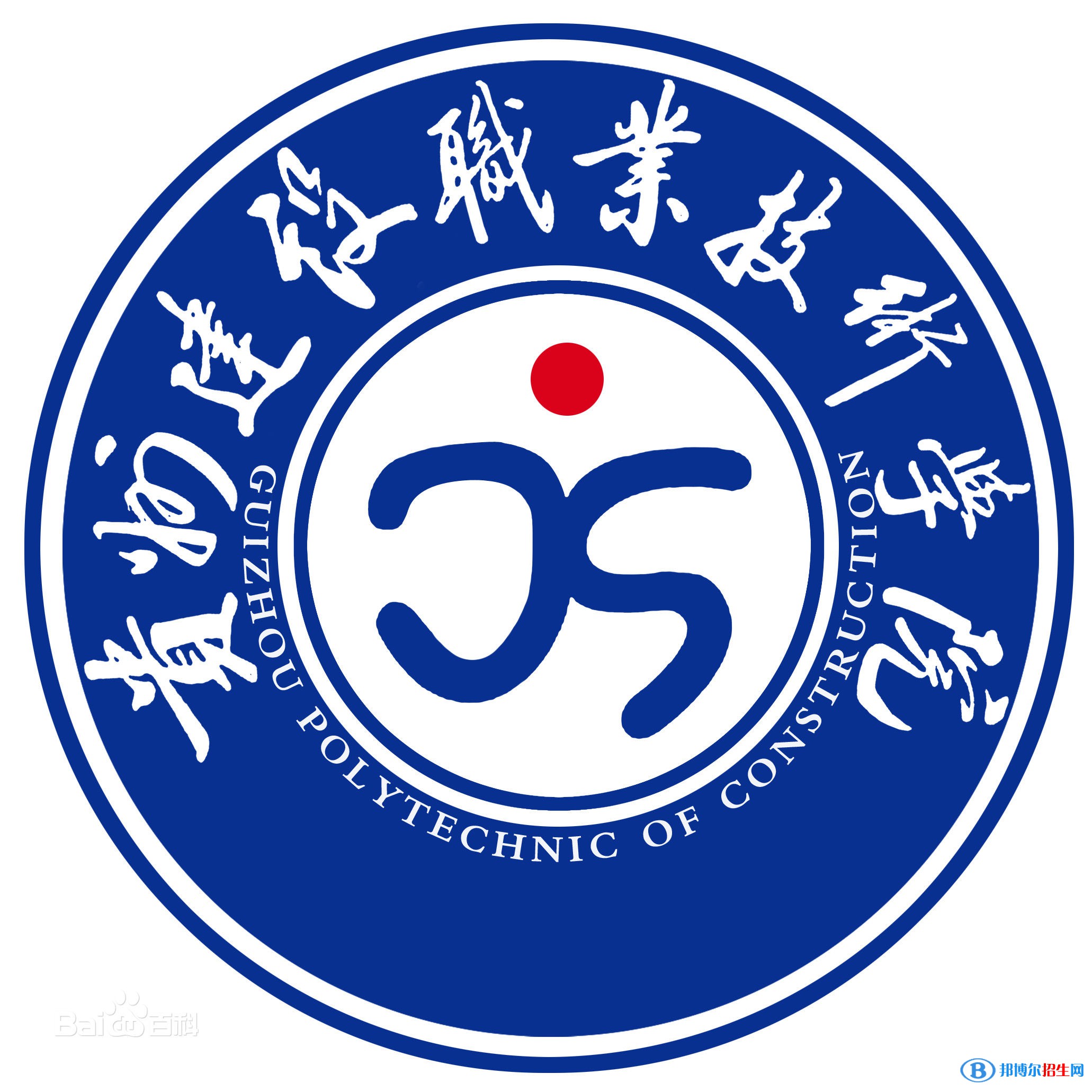 貴州建設(shè)職業(yè)技術(shù)學(xué)院藝術(shù)類專業(yè)有哪些？（藝術(shù)類專業(yè)）