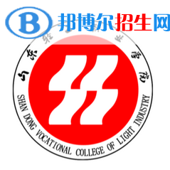 山東輕工職業(yè)學(xué)院藝術(shù)類專業(yè)有哪些？（藝術(shù)類專業(yè)）