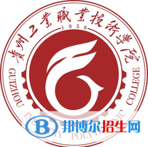 貴州工業(yè)職業(yè)技術(shù)學(xué)院藝術(shù)類(lèi)專(zhuān)業(yè)有哪些？（藝術(shù)類(lèi)專(zhuān)業(yè)）