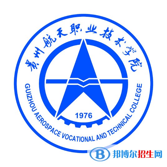 貴州航天職業(yè)技術(shù)學(xué)院藝術(shù)類專業(yè)有哪些？（藝術(shù)類專業(yè)）