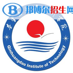 秦皇島職業(yè)技術(shù)學院藝術(shù)類專業(yè)有哪些？（藝術(shù)類專業(yè)）
