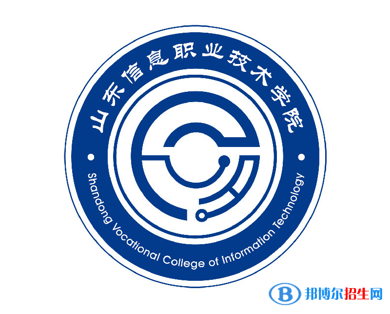 山東信息職業(yè)技術(shù)學(xué)院藝術(shù)類專業(yè)有哪些？（藝術(shù)類專業(yè)）