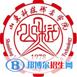 山東科技職業(yè)學院藝術(shù)類專業(yè)有哪些？（藝術(shù)類專業(yè)）