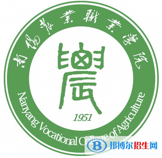 南陽農(nóng)業(yè)職業(yè)學(xué)院藝術(shù)類專業(yè)有哪些？（藝術(shù)類專業(yè)）