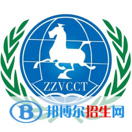 鄭州商貿(mào)旅游職業(yè)學(xué)院藝術(shù)類(lèi)專業(yè)有哪些？（藝術(shù)類(lèi)專業(yè)）
