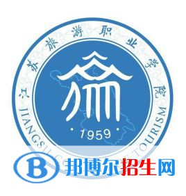 江蘇旅游職業(yè)學(xué)院藝術(shù)類專業(yè)有哪些？（藝術(shù)類專業(yè)）
