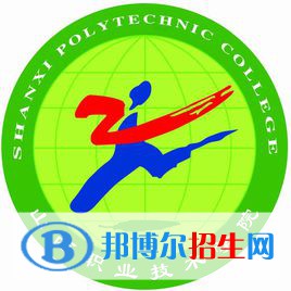 山西職業(yè)技術學院藝術類專業(yè)有哪些？（藝術類專業(yè)）