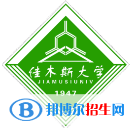 佳木斯大學藝術(shù)類專業(yè)有哪些？（藝術(shù)類專業(yè)）