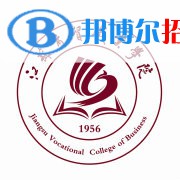 江蘇商貿(mào)職業(yè)學(xué)院藝術(shù)類專業(yè)有哪些？（藝術(shù)類專業(yè)）