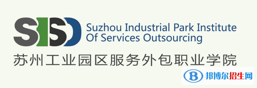 蘇州工業(yè)園區(qū)服務(wù)外包職業(yè)學(xué)院藝術(shù)類專業(yè)有哪些？（藝術(shù)類專業(yè)）