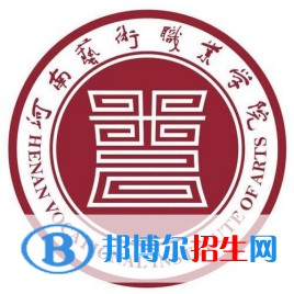 河南藝術(shù)職業(yè)學(xué)院藝術(shù)類專業(yè)有哪些？（藝術(shù)類專業(yè)）