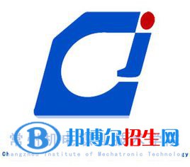 常州機(jī)電職業(yè)技術(shù)學(xué)院藝術(shù)類專業(yè)有哪些？（藝術(shù)類專業(yè)）