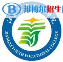 江西青年職業(yè)學院藝術(shù)類專業(yè)有哪些？（藝術(shù)類專業(yè)）