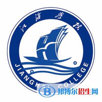 江海職業(yè)技術(shù)學(xué)院藝術(shù)類專業(yè)有哪些？（藝術(shù)類專業(yè)）