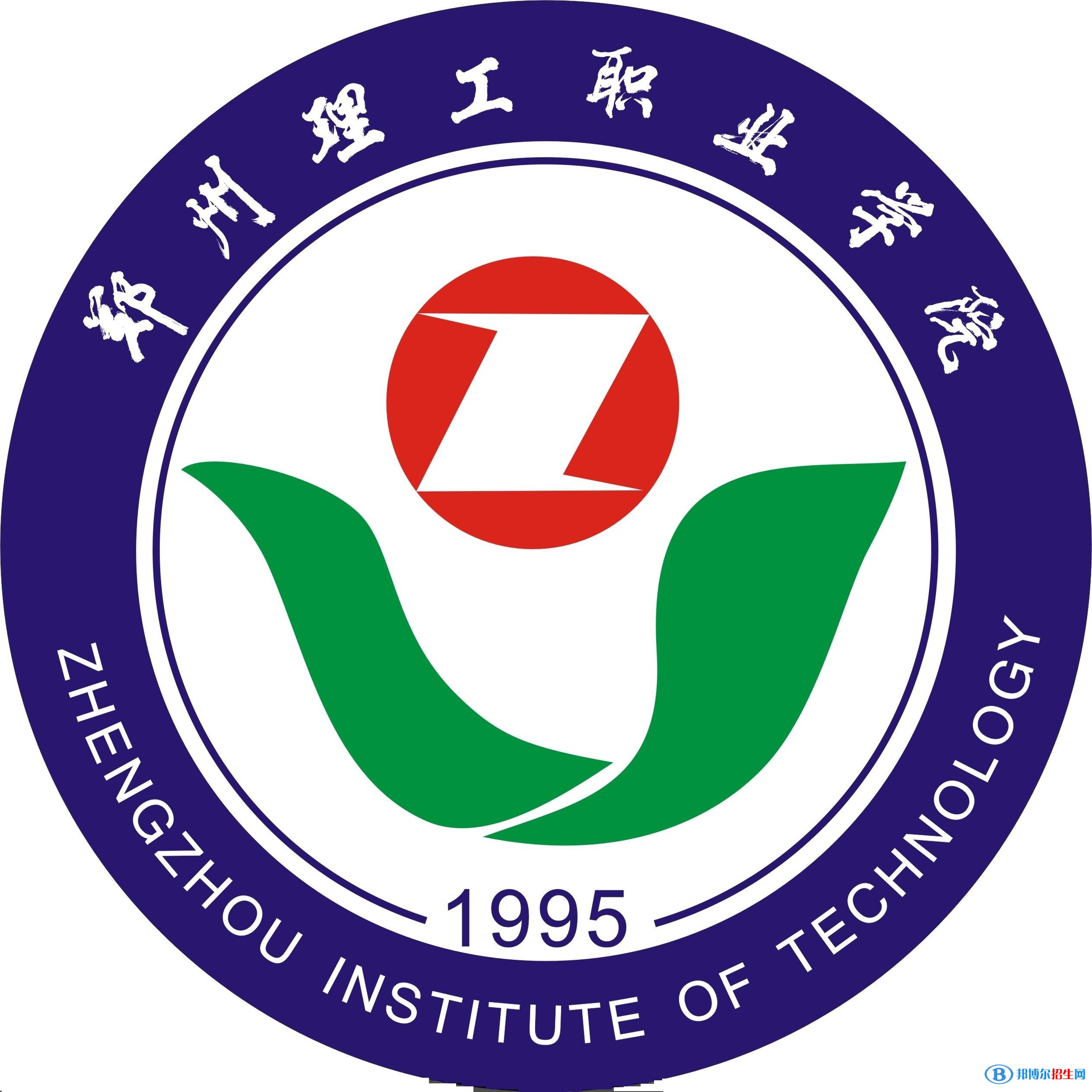 鄭州理工職業(yè)學(xué)院藝術(shù)類專業(yè)有哪些？（藝術(shù)類專業(yè)）
