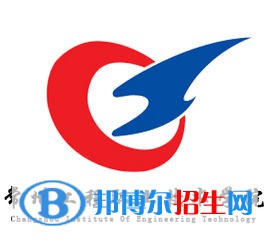 常州工程職業(yè)技術學院藝術類專業(yè)有哪些？（藝術類專業(yè)）