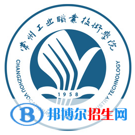 常州工業(yè)職業(yè)技術(shù)學(xué)院藝術(shù)類專業(yè)有哪些？（藝術(shù)類專業(yè)）