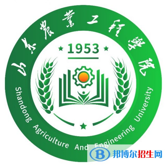 山東農(nóng)業(yè)工程學院藝術類專業(yè)有哪些？（藝術類專業(yè)）