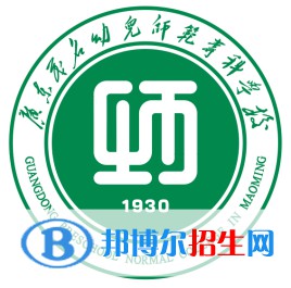 廣東茂名幼兒師范?？茖W(xué)校藝術(shù)類專業(yè)有哪些？（藝術(shù)類專業(yè)）