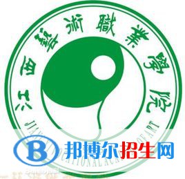 江西藝術職業(yè)學院藝術類專業(yè)有哪些？（藝術類專業(yè)）