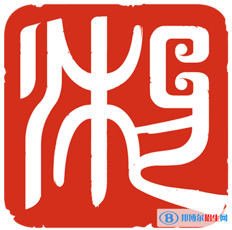 湖南藝術職業(yè)學院藝術類專業(yè)有哪些？（藝術類專業(yè)）