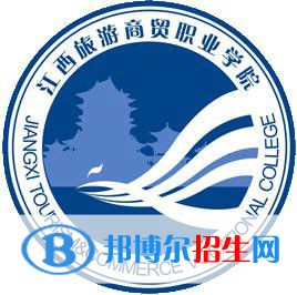江西旅游商貿(mào)職業(yè)學(xué)院藝術(shù)類專業(yè)有哪些？（藝術(shù)類專業(yè)）