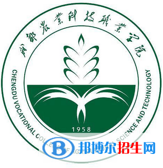 成都農(nóng)業(yè)科技職業(yè)學(xué)院藝術(shù)類專業(yè)有哪些？（藝術(shù)類專業(yè)）