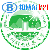 泉州職業(yè)技術(shù)大學(xué)藝術(shù)類專業(yè)有哪些？（藝術(shù)類專業(yè)）