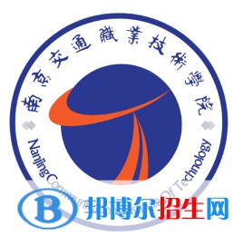 南京交通職業(yè)技術(shù)學(xué)院藝術(shù)類專業(yè)有哪些？（藝術(shù)類專業(yè)）