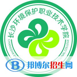 長沙環(huán)境保護職業(yè)技術學院藝術類專業(yè)有哪些？（藝術類專業(yè)）