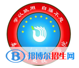 婁底職業(yè)技術(shù)學(xué)院藝術(shù)類專業(yè)有哪些？（藝術(shù)類專業(yè)）