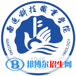 南通科技職業(yè)學(xué)院藝術(shù)類專業(yè)有哪些？（藝術(shù)類專業(yè)）