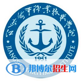 江蘇海事職業(yè)技術(shù)學(xué)院藝術(shù)類(lèi)專(zhuān)業(yè)有哪些？（藝術(shù)類(lèi)專(zhuān)業(yè)）