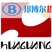 泉州華光職業(yè)學院藝術(shù)類專業(yè)有哪些？（藝術(shù)類專業(yè)）