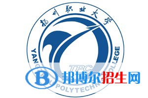 揚州市職業(yè)大學藝術(shù)類專業(yè)有哪些？（藝術(shù)類專業(yè)）