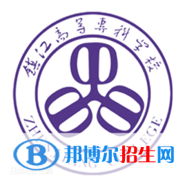 鎮(zhèn)江市高等?？茖W(xué)校藝術(shù)類專業(yè)有哪些？（藝術(shù)類專業(yè)）
