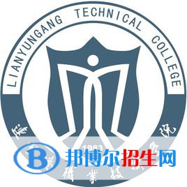 連云港職業(yè)技術(shù)學(xué)院藝術(shù)類專業(yè)有哪些？（藝術(shù)類專業(yè)）