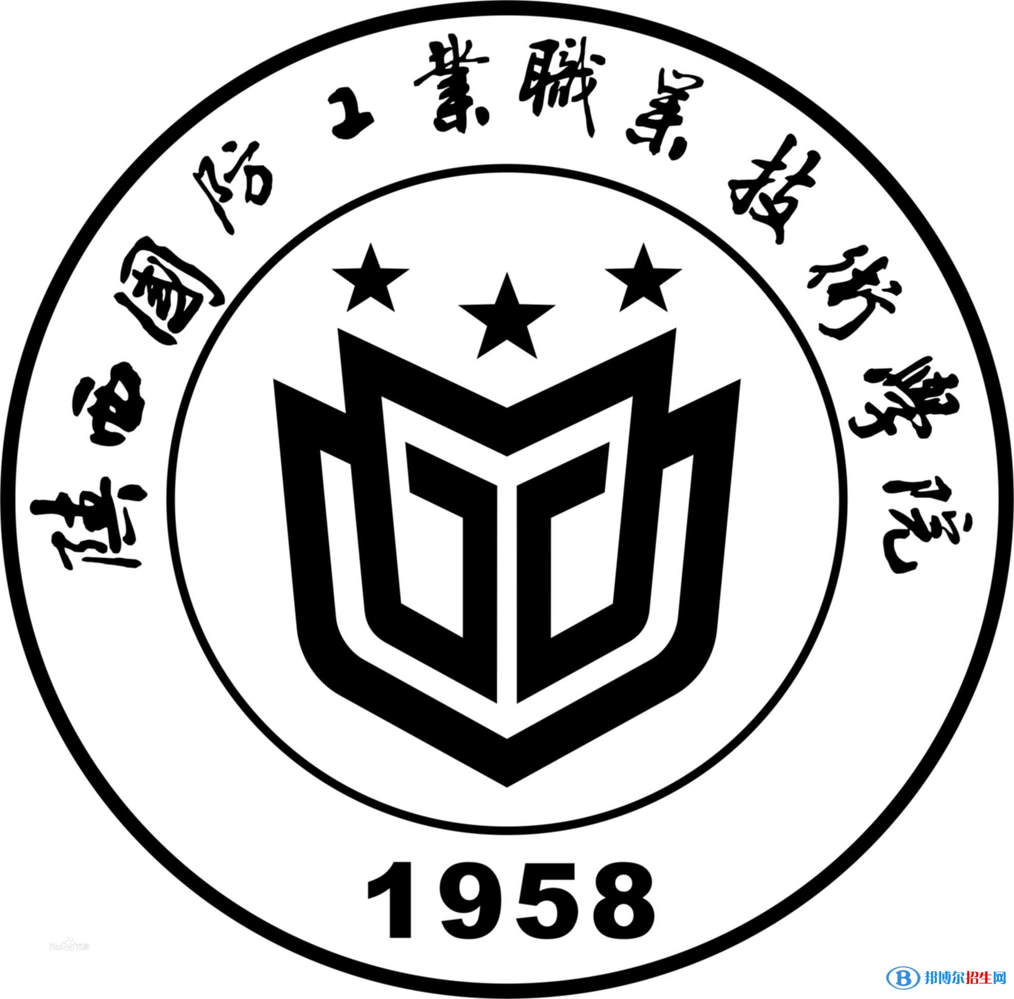 陜西國防工業(yè)職業(yè)技術(shù)學(xué)院藝術(shù)類專業(yè)有哪些？（藝術(shù)類專業(yè)）